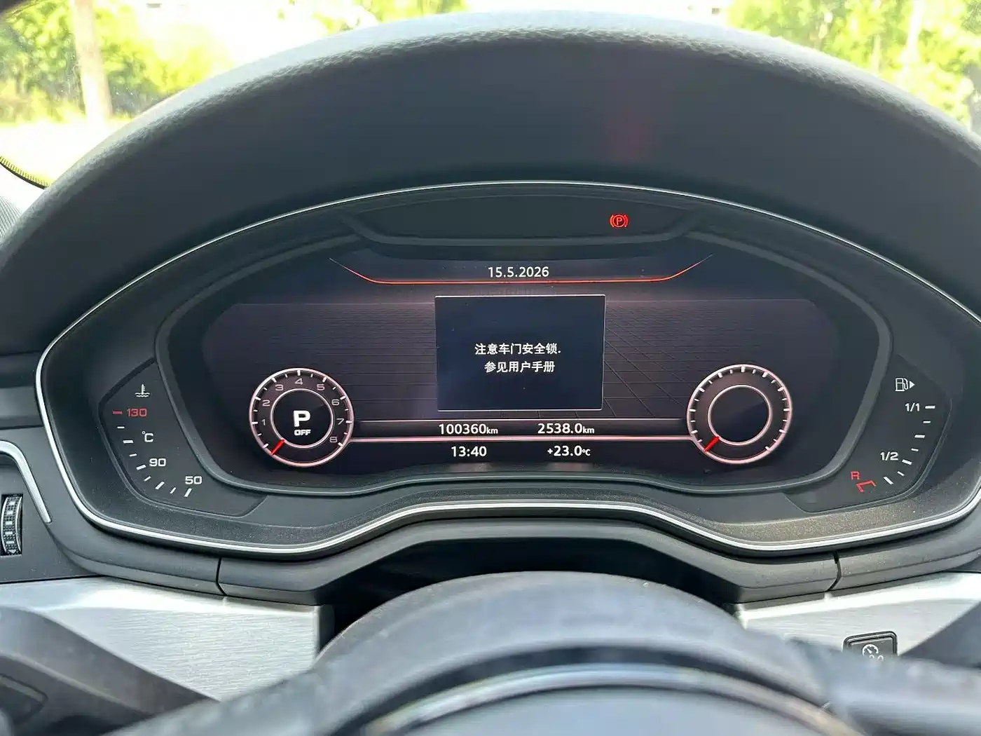 Audi A4L 2019 40 TFSI Fashion (China V) фото 12