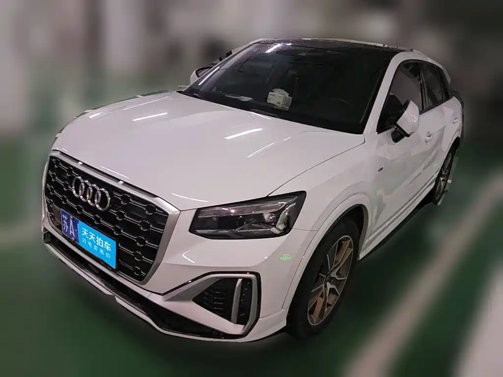 2022-2024 Audi Q2L