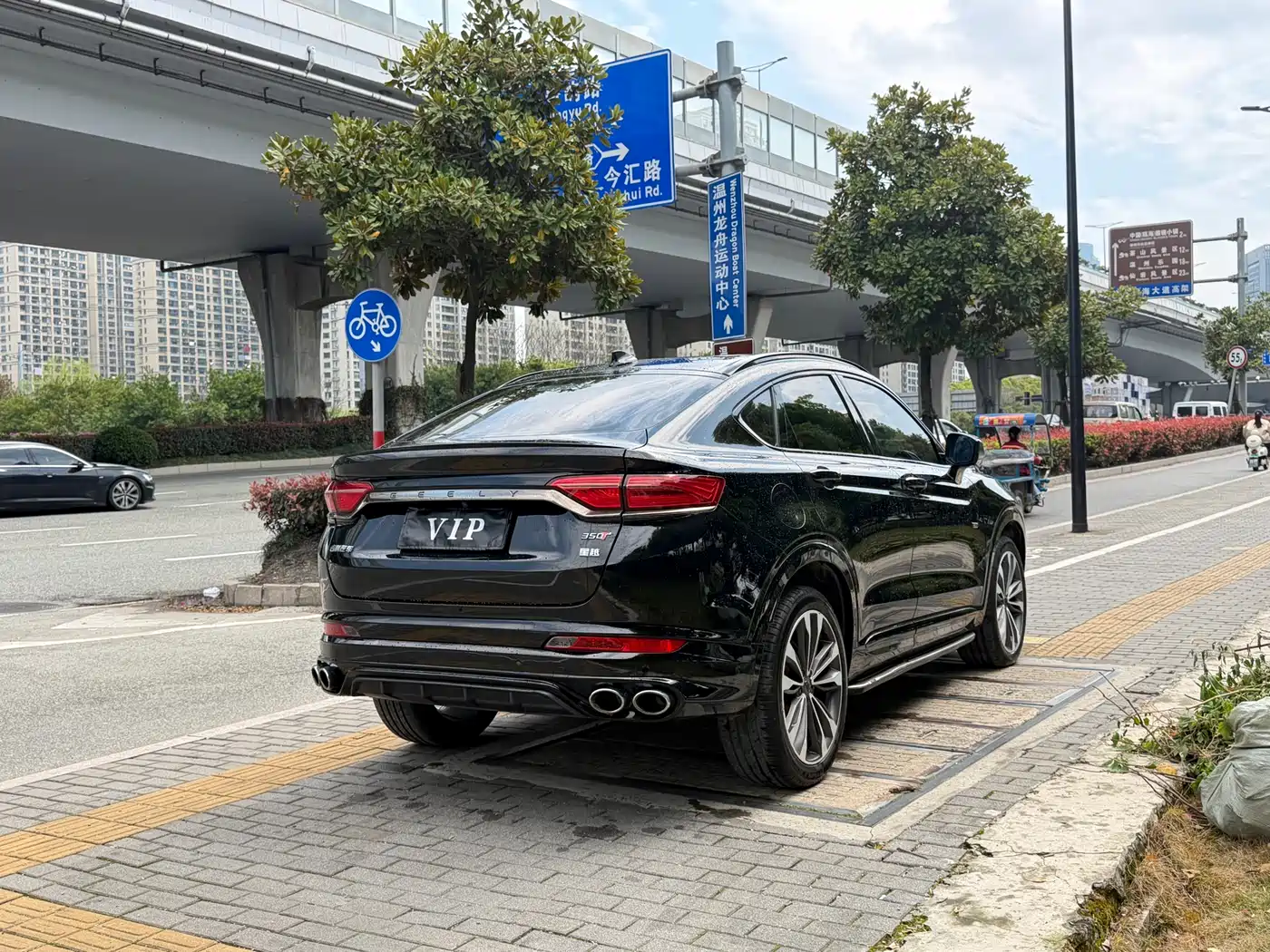 GEELY AUTOMOBILE XINGYUE