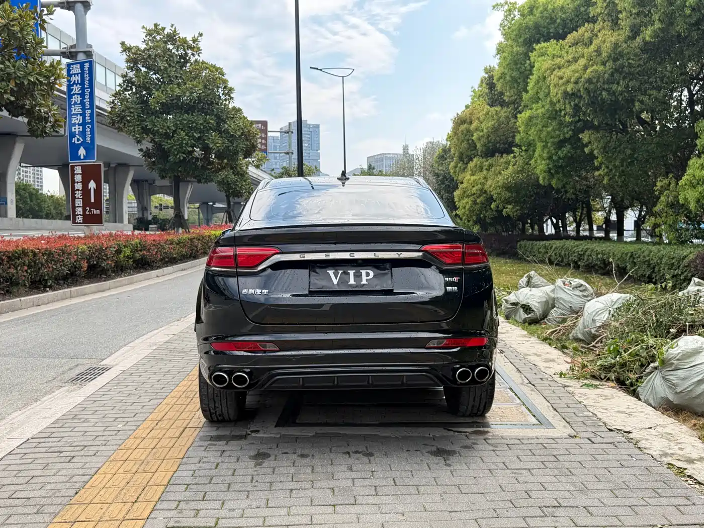 GEELY AUTOMOBILE XINGYUE