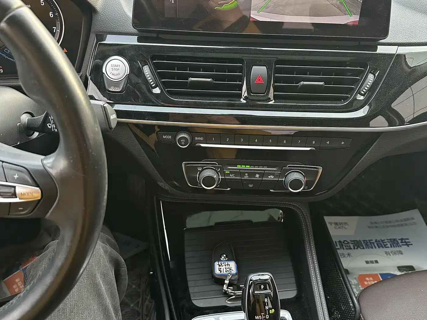 BMW 1 Series 2021 Facelift 120i M Sport Shadow Edition фото 9