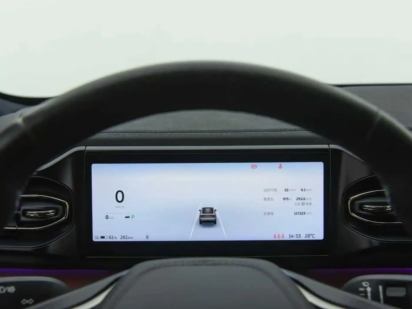 NIO EC6 2020 2020 Model 430KM Sport Edition