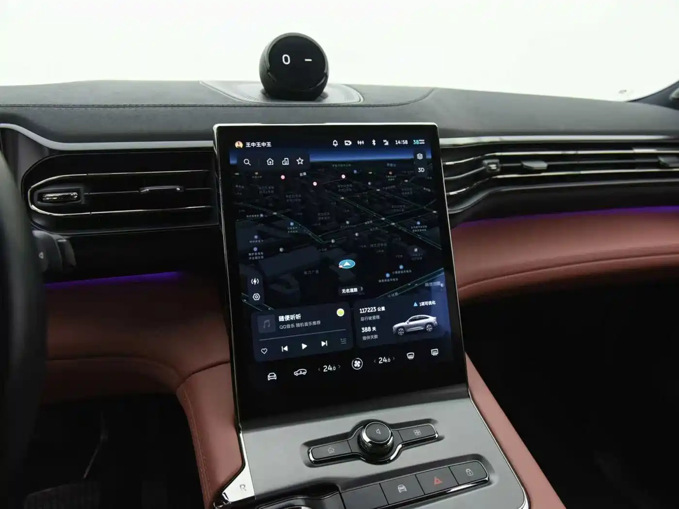 NIO EC6 2020 2020 Model 430KM Sport Edition