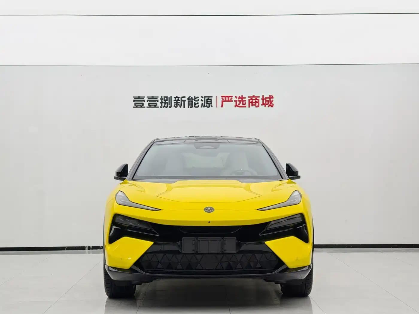 2026 Lotus ELETRE