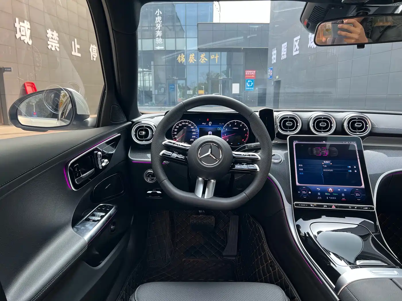 Mercedes-Benz C-Class 2024 C 260 L Sport фото 13
