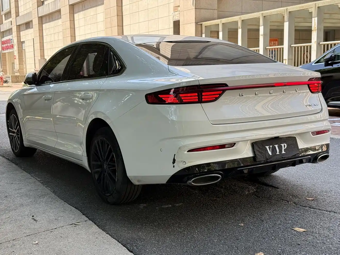 GEELY AUTOMOBILE XINGRUI