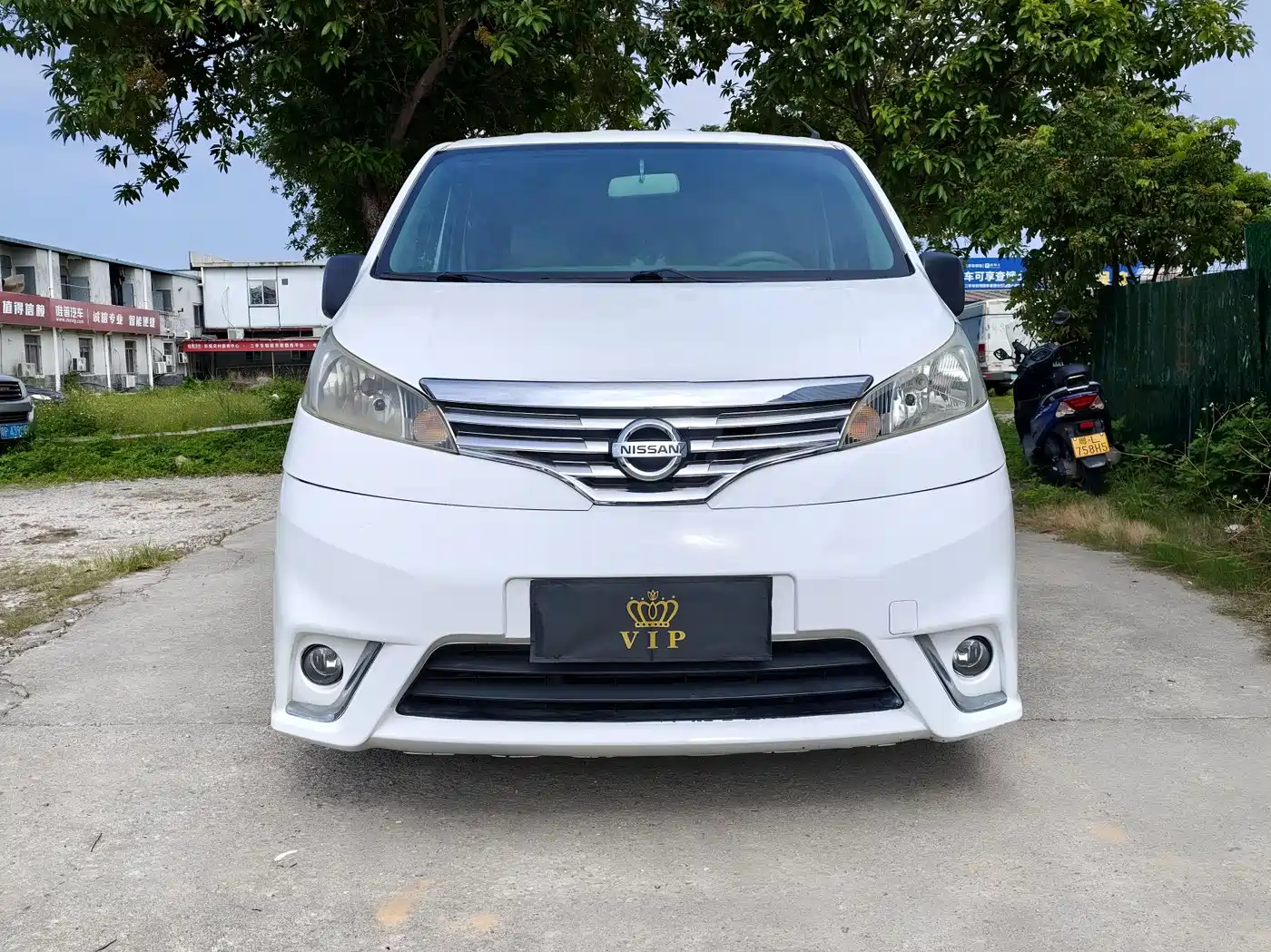 Nissan NV200 2016 2016 Facelift 1.6L CVT Luxury