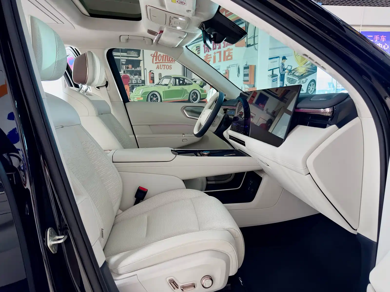 صورة 17 - Lynk & Co 900