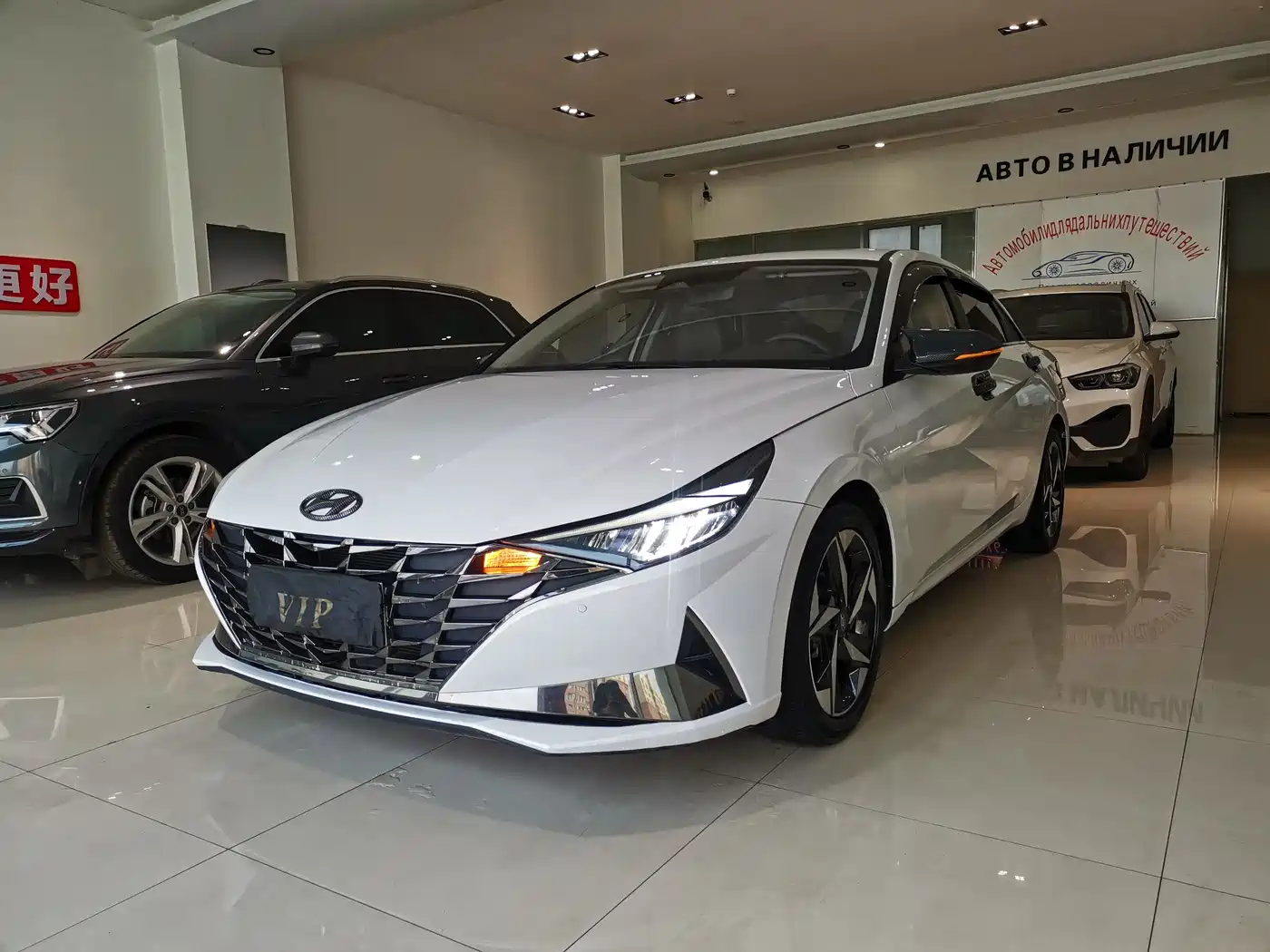 Hyundai Elantra 2022 1.5L CVT LUX Premium Edition