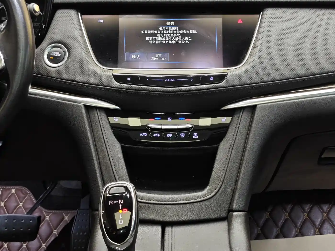 Cadillac XT5 2018 28T 4WD Luxury фото 20