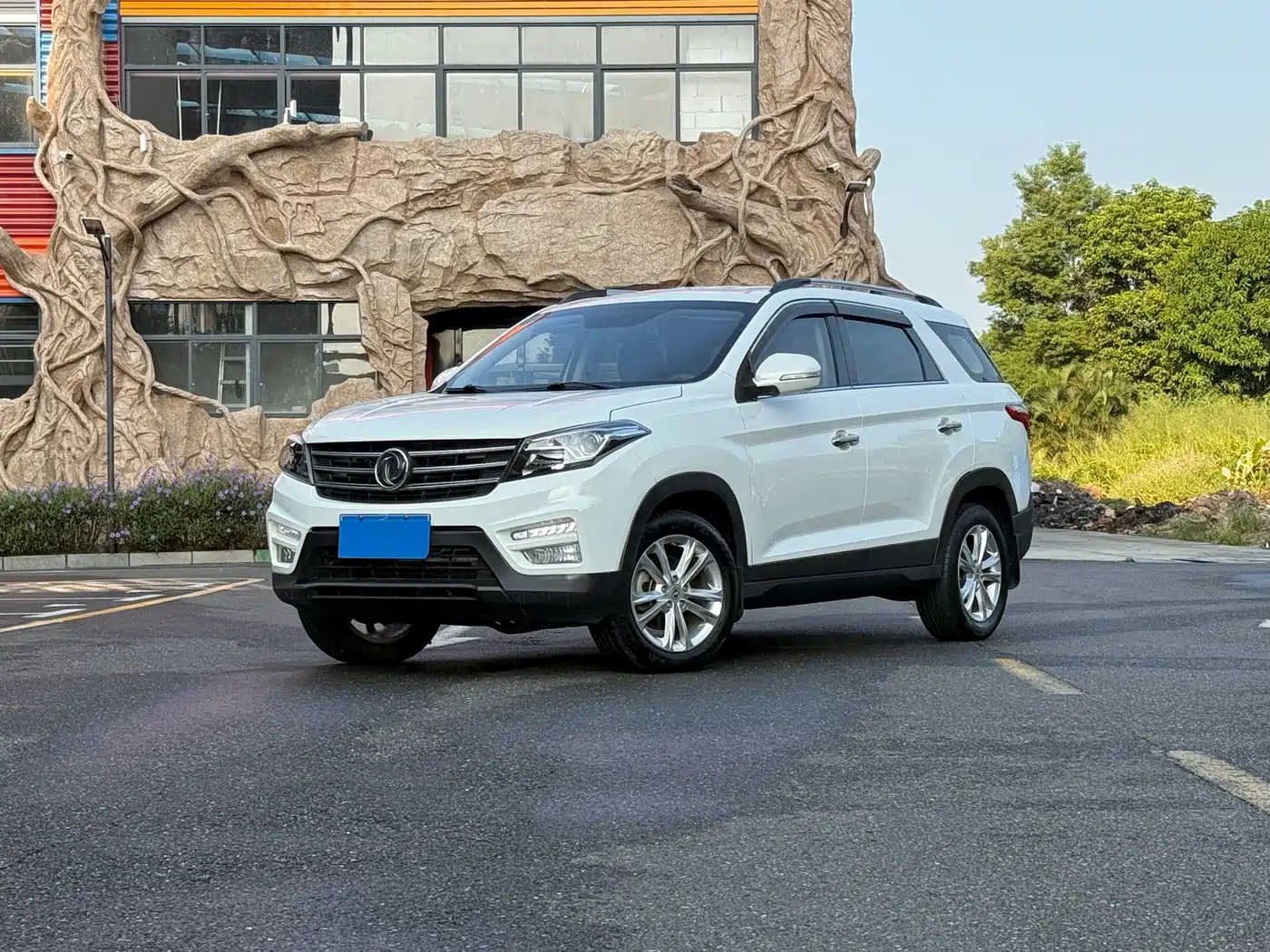 Dongfeng Fengguang Fengguang S560 2019 2019 1.8L CVT Elite