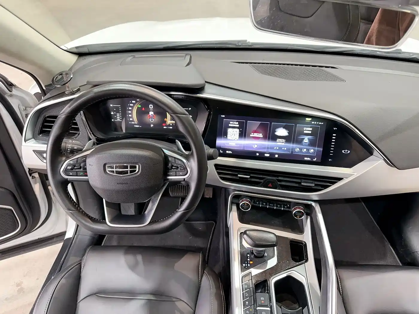 GEELY AUTOMOBILE XINGYUE