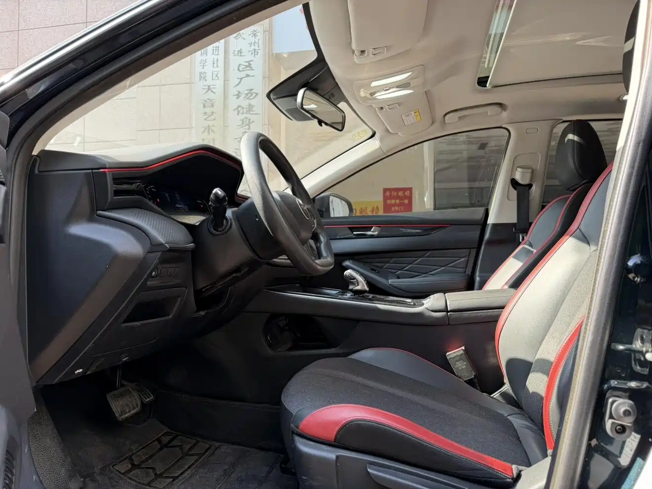 DONGFENG YI HYUN MAX