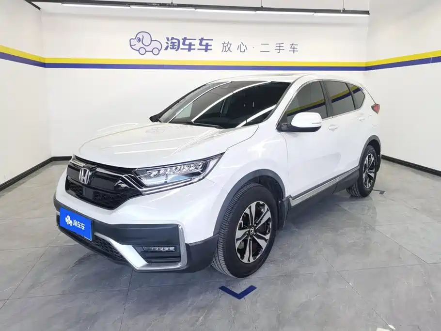 Honda CR-V 2021 240TURBO CVT 2WD Trend Edition