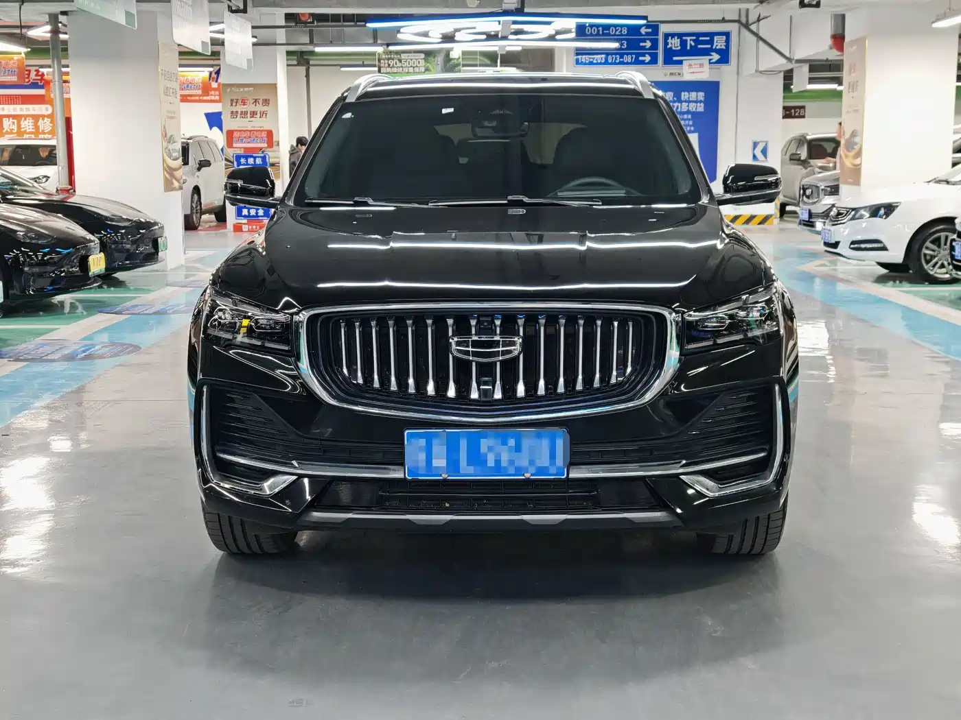 GEELY AUTOMOBILE XINGYUE L