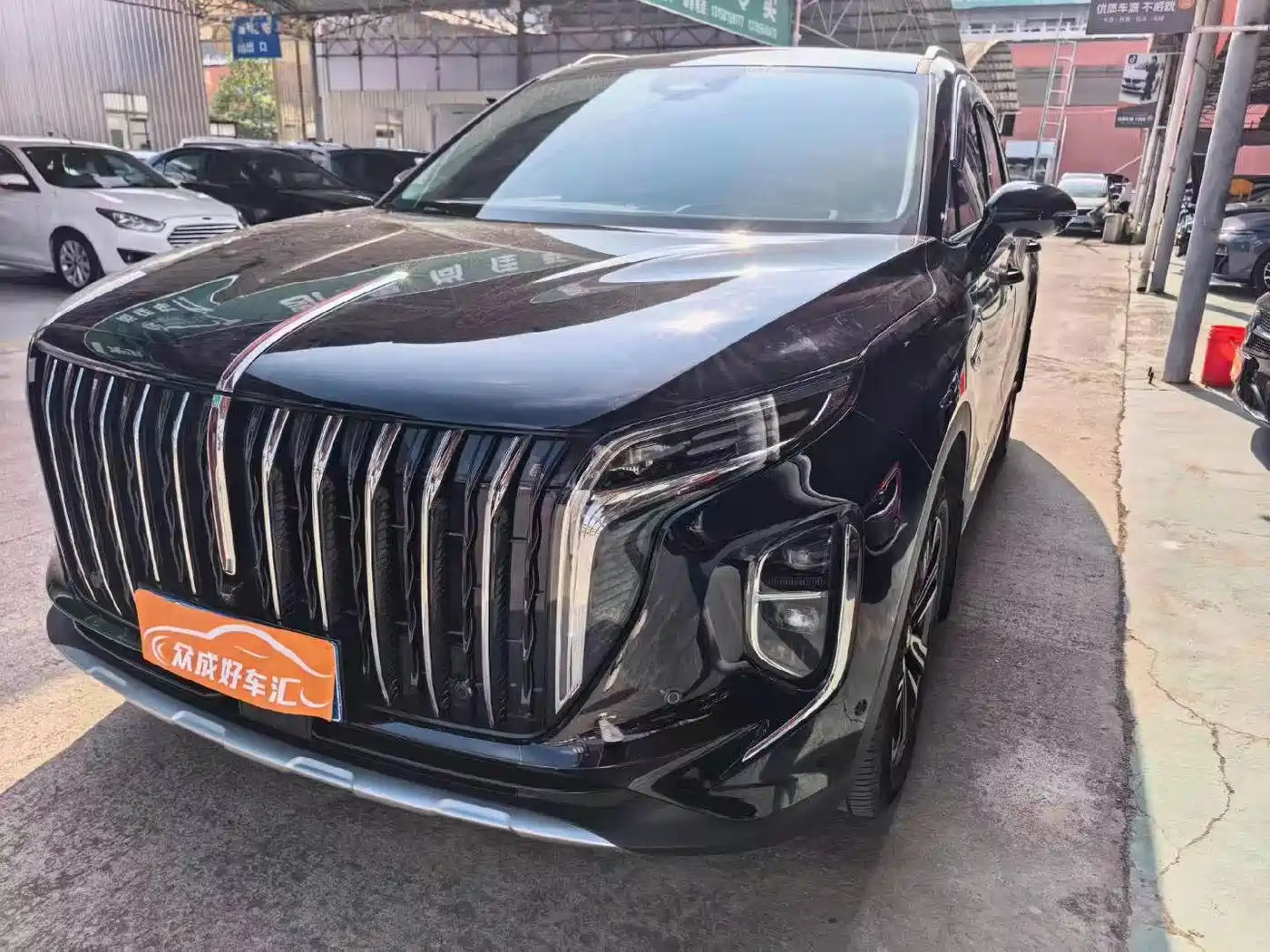 Similar car