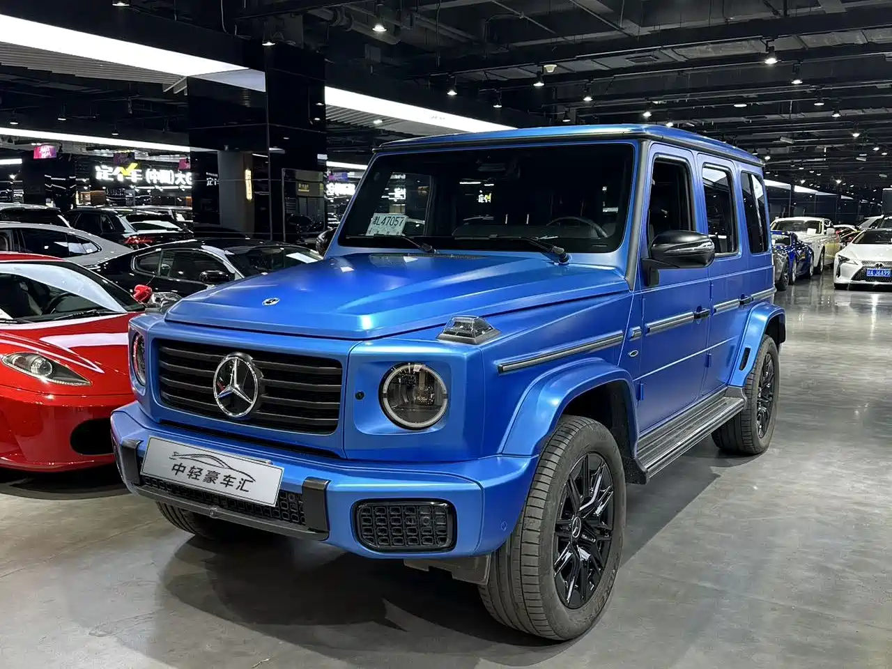 MERCEDES-BENZ G CLASS NEW ENERGY