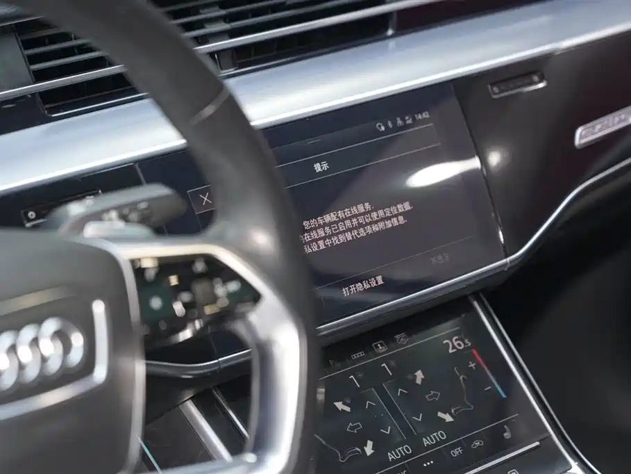 Audi A8 2021 A8L 50 TFSI quattro Comfort фото 20