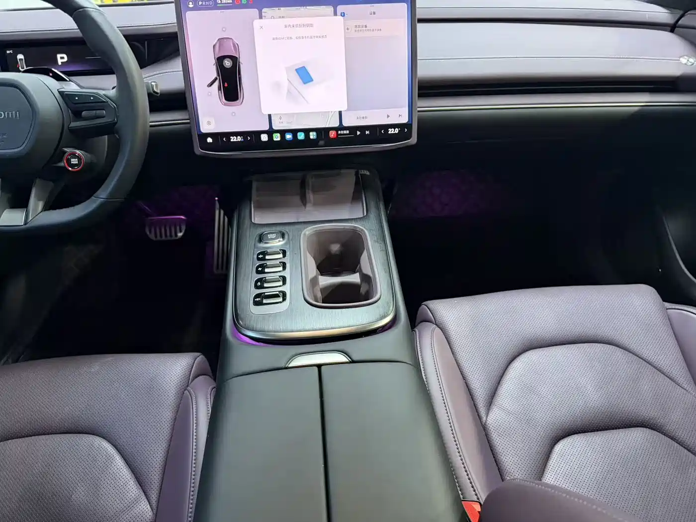 Xiaomi Auto Xiaomi SU7 2024 AWD Extended Range Advanced Smart Driving Max Edition фото 11