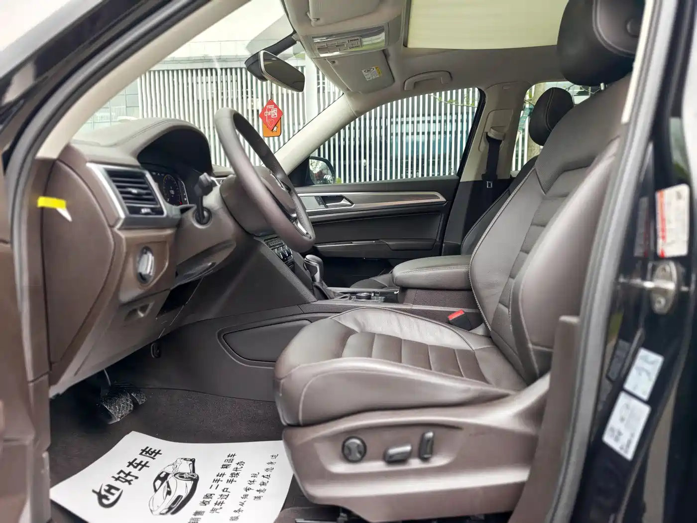 VOLKSWAGEN TOURANG