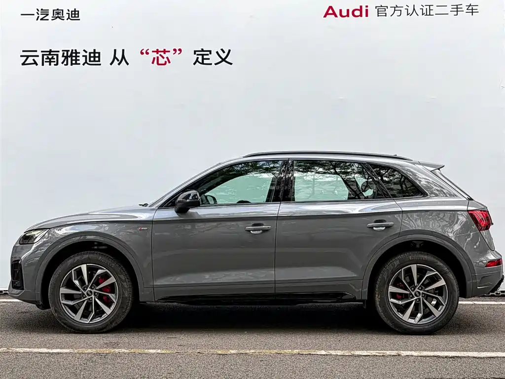 Audi Q5L 2025 45th Anniversary Edition 40 TFSI Luxury Sport фото 2