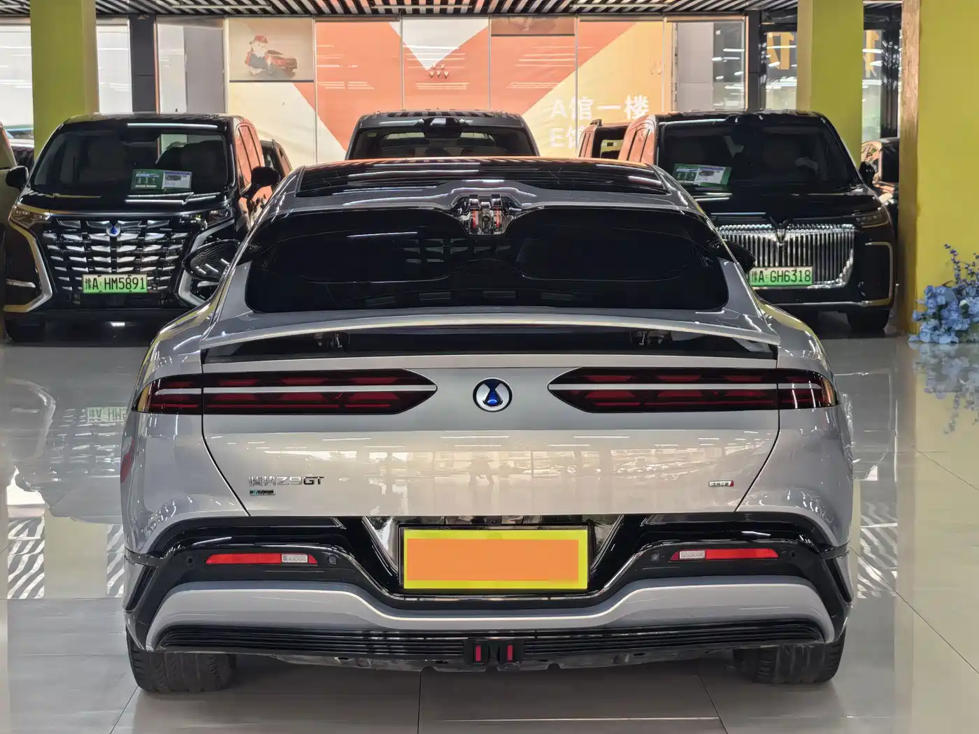 Denza Z9GT 2026 2026 Model Flash Charge Flagship Edition