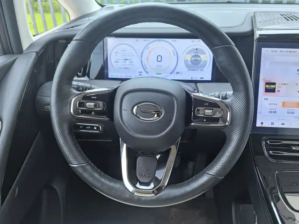 GAC Trumpchi Trumpchi E9 2023 2023 E9 MAX