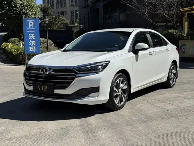 baic beijing-u7