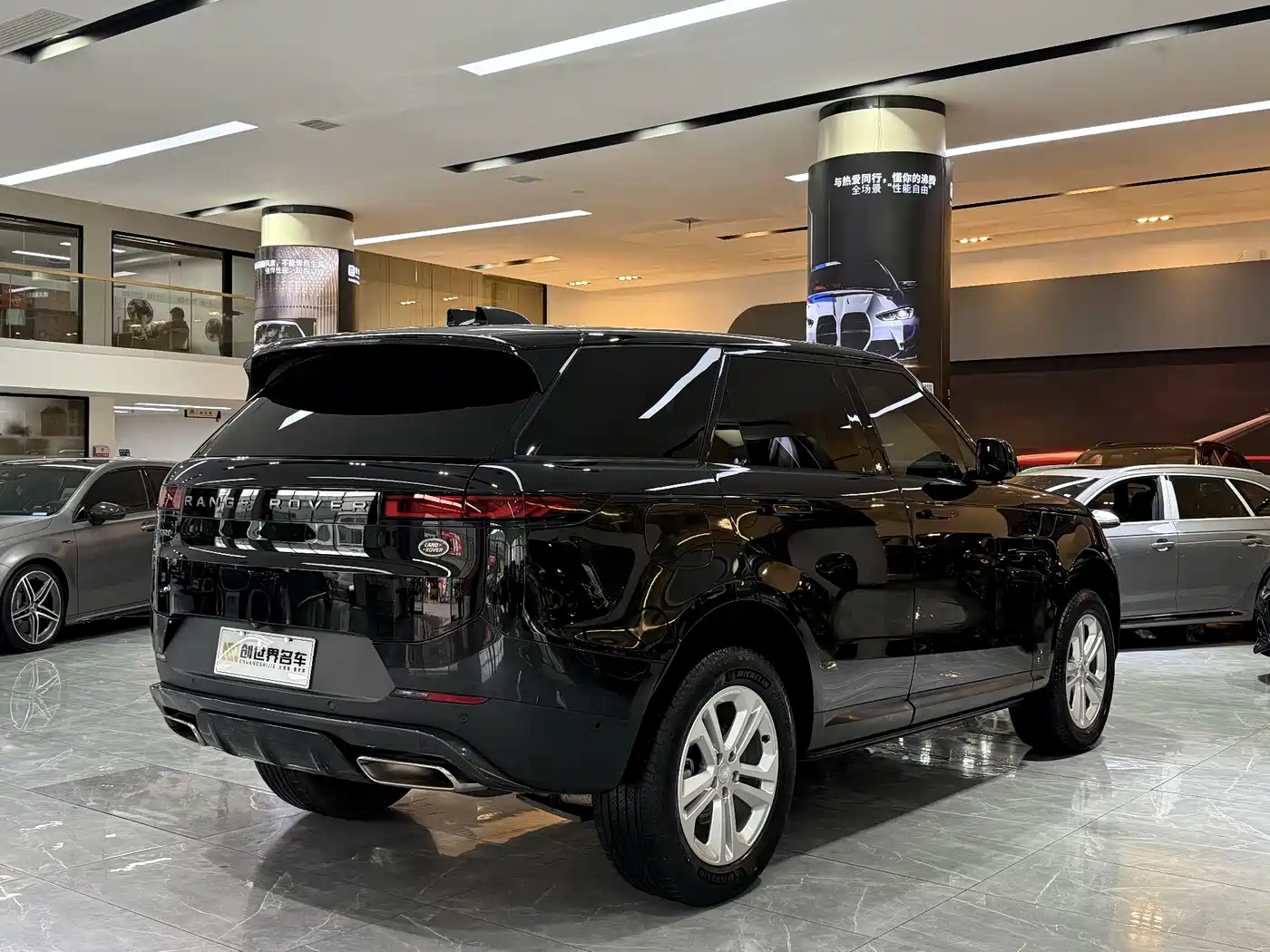 Land Rover Range Rover Sport 2023 360PS S фото 4