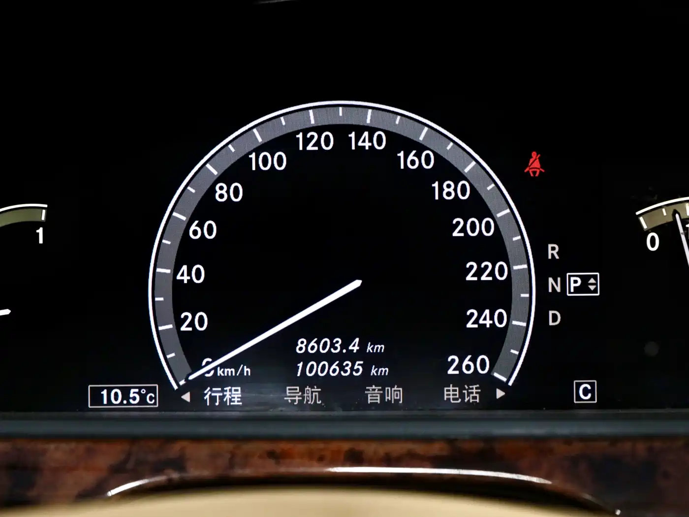 Mercedes-Benz S-Class 2008 S 350 L 4MATIC фото 11