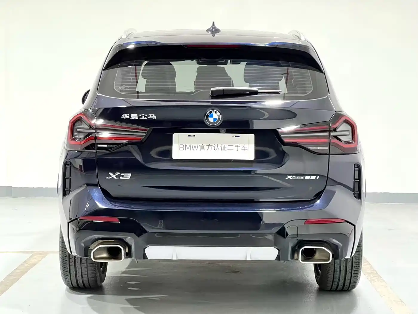 BMW X3 2022 xDrive25i M Sport Package фото 8