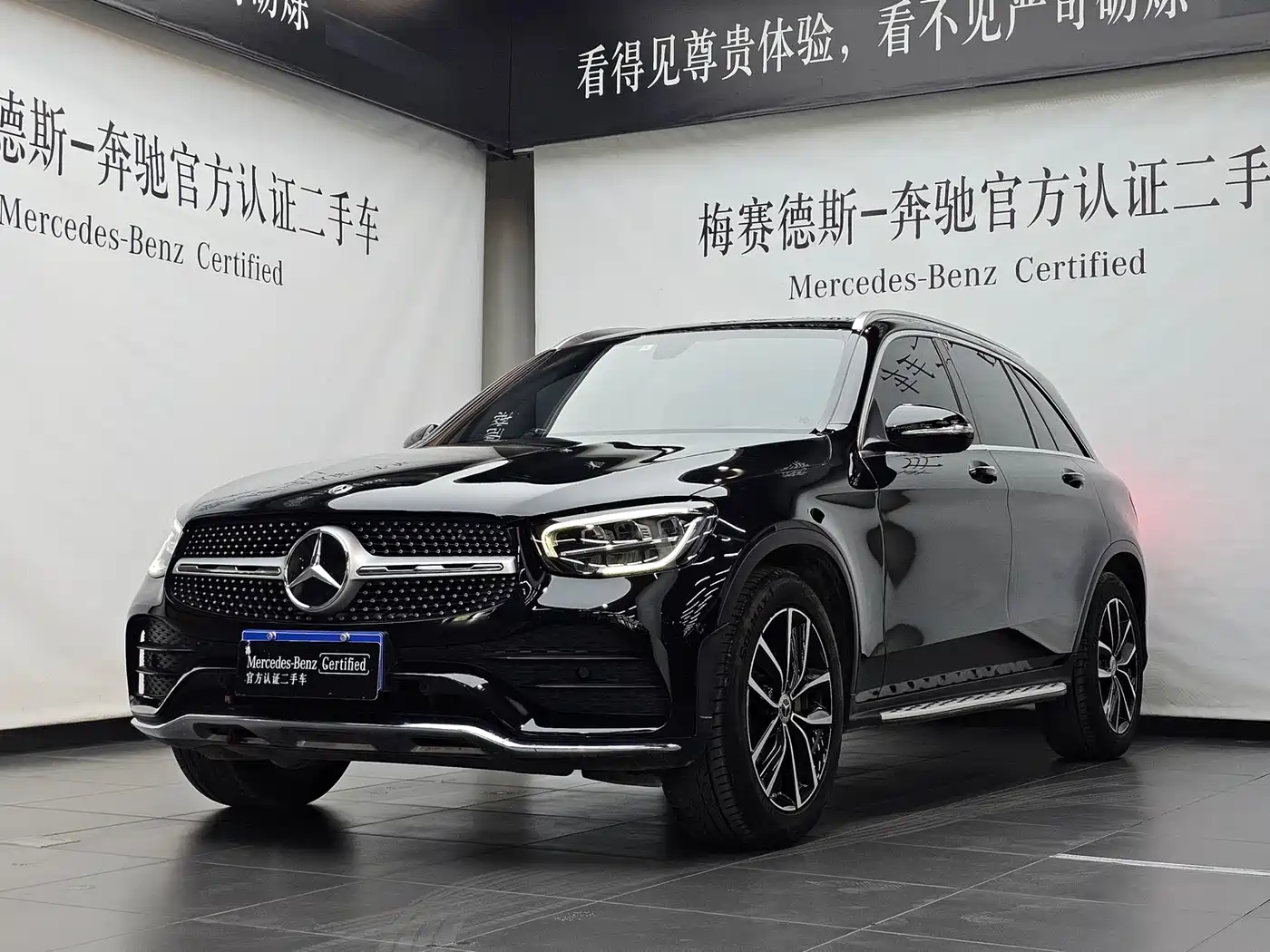 Mercedes-Benz GLC 2020 Facelift GLC 260 L 4MATIC Luxury