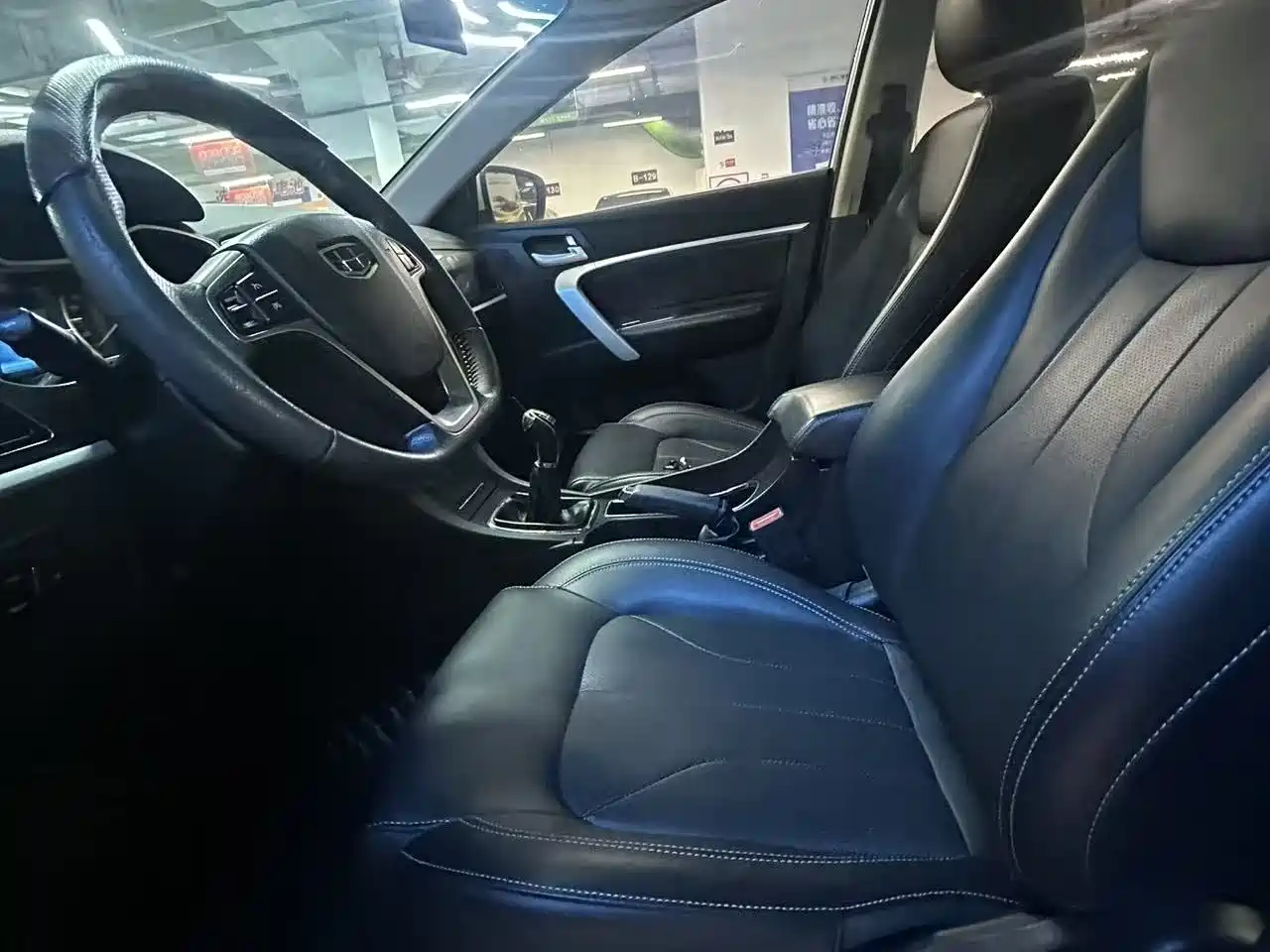 GEELY AUTOMOBILE EMGRAND