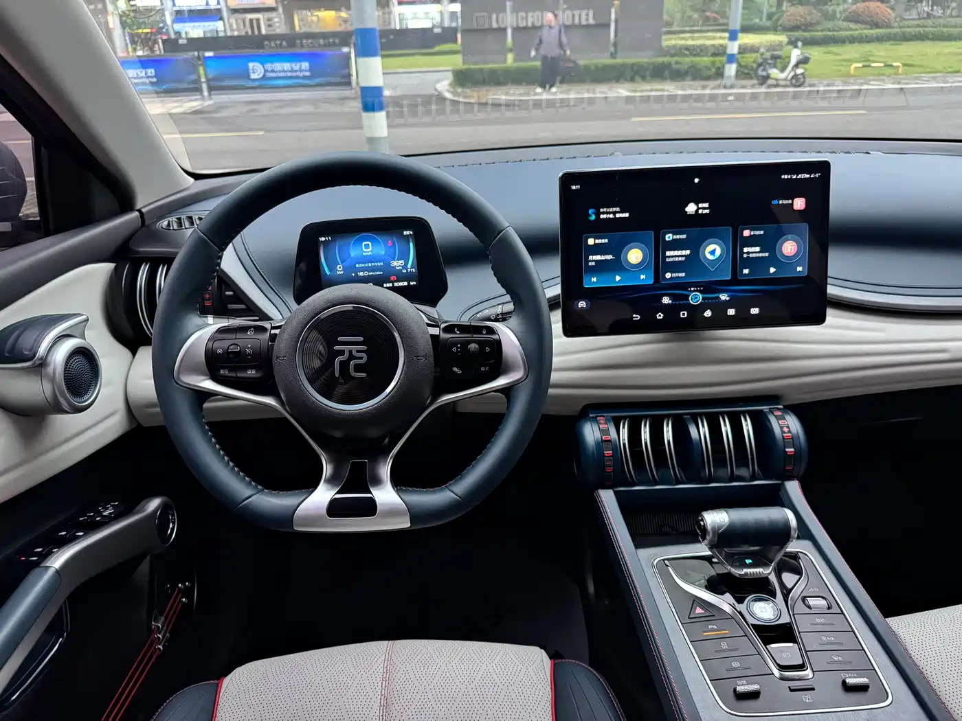 BYD Yuan PLUS 2022 510KM Premium фото 16
