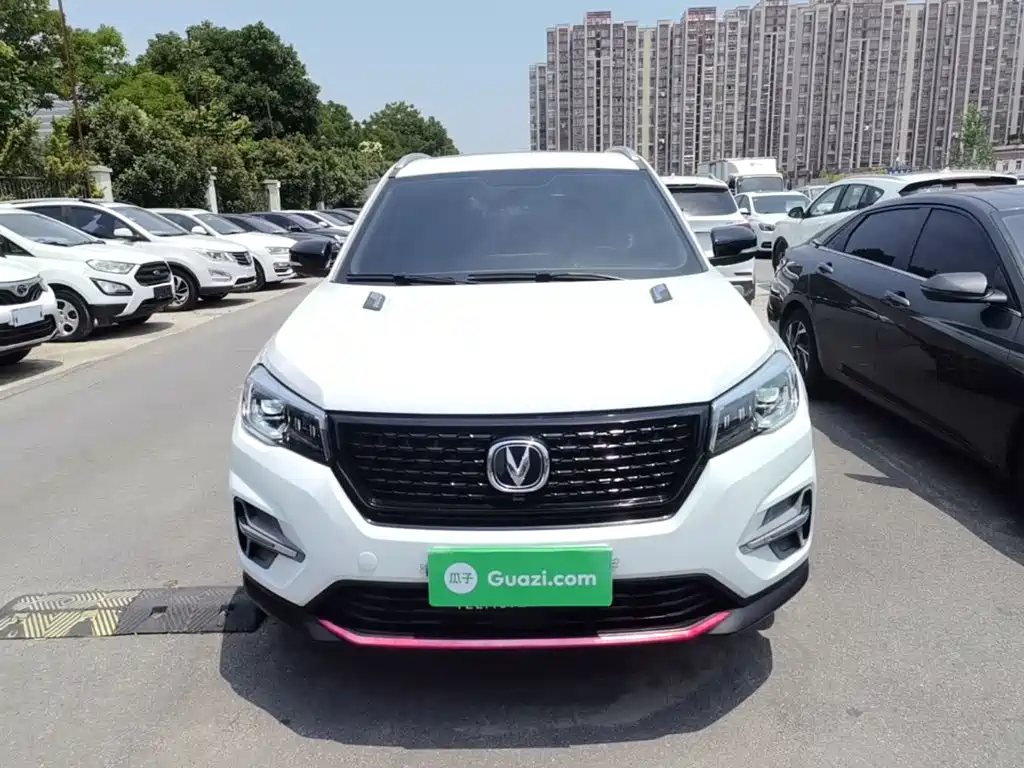 Photo 3 - Changan CS75