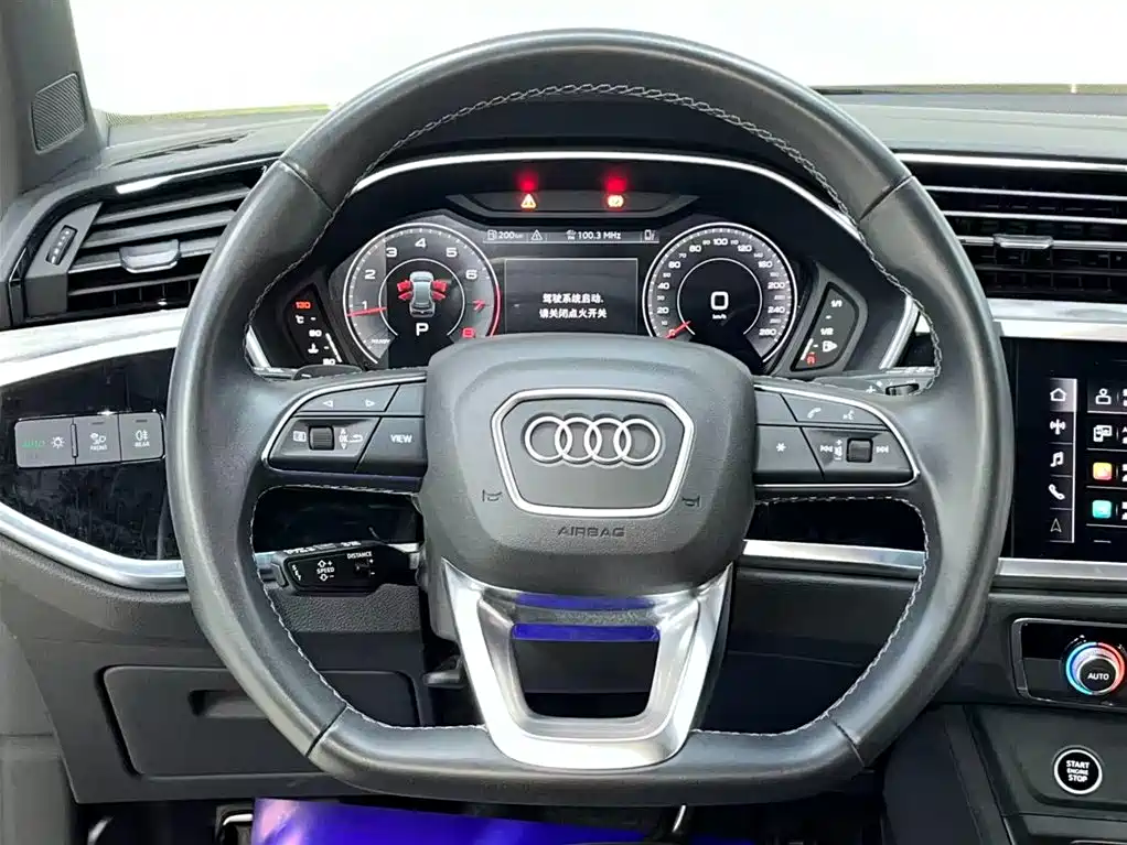 Audi Q3 2024 35 TFSI Fashion Sport фото 8