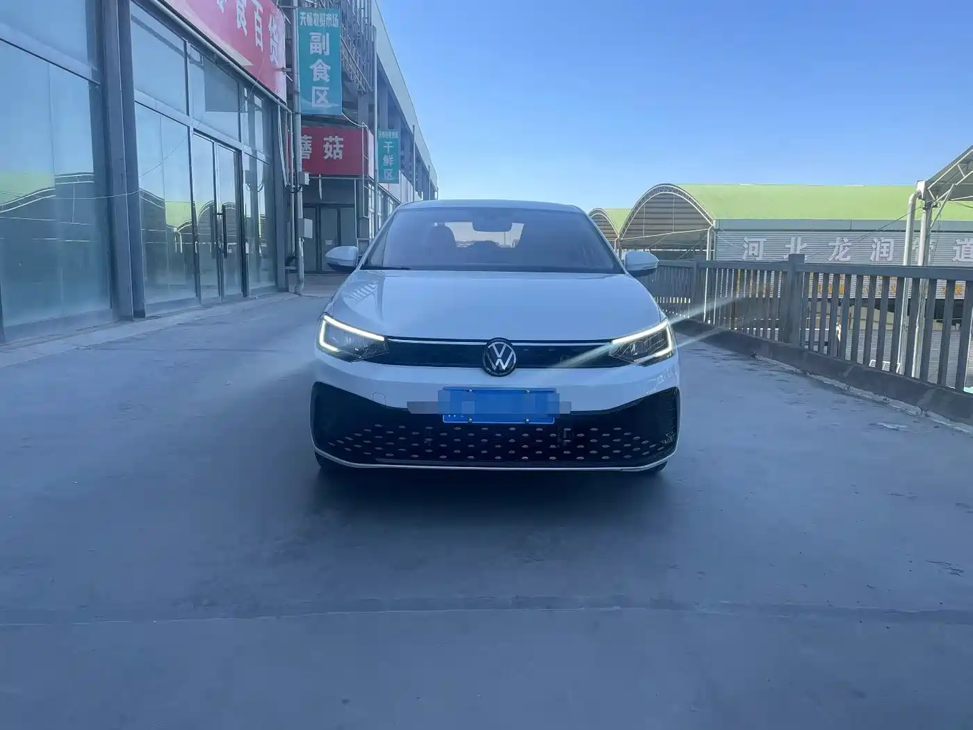Volkswagen Lavida 2023 Xinrui 1.5L Auto Xinyi Edition фото 2
