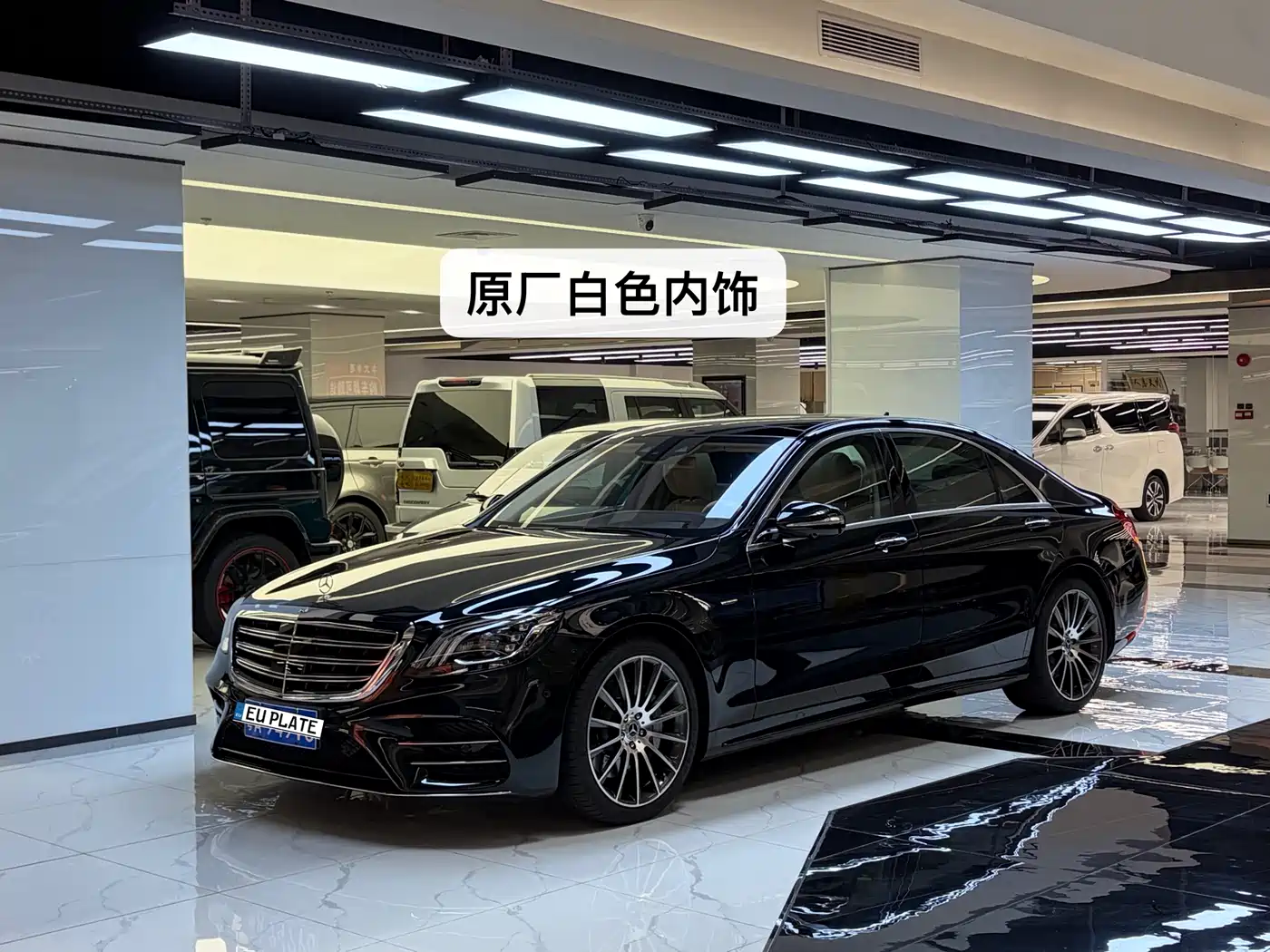 Mercedes-Benz S-Class 2019 S 450 L 4MATIC Ultimate Edition
