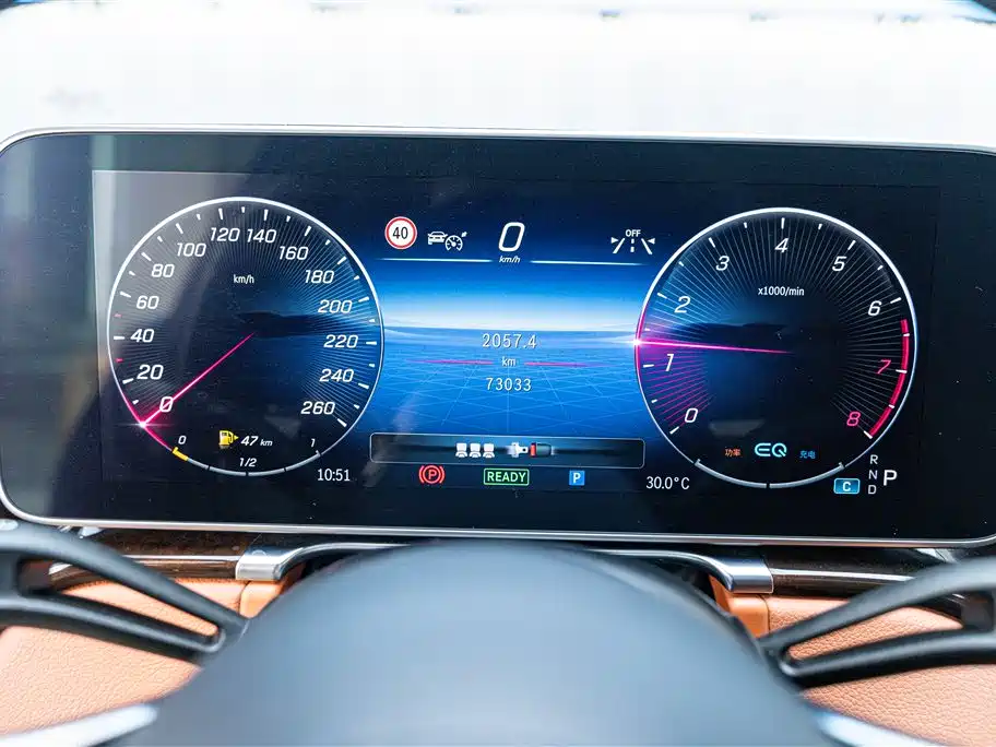 Mercedes-Benz S-Class 2021 S 450 L фото 13