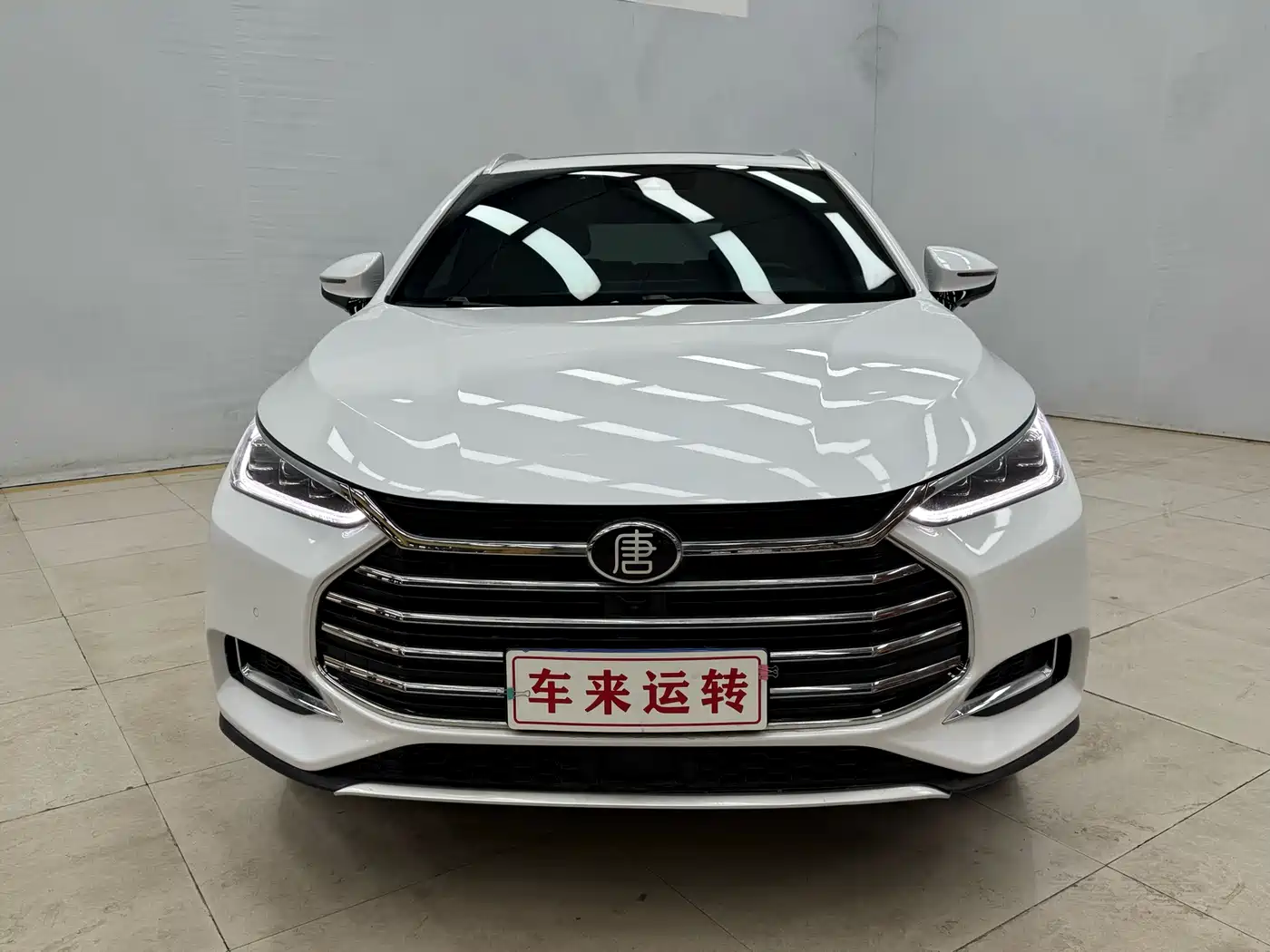 BYD TANG
