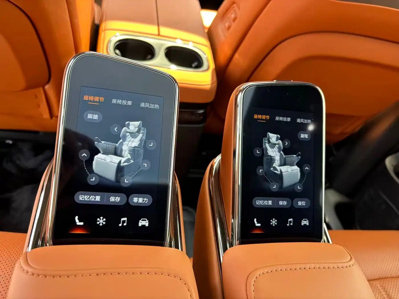 GAC TRUMPCHI YEARNING FOR M8