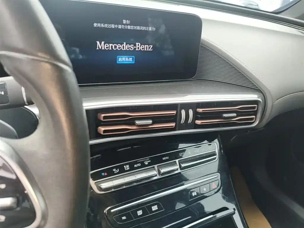 Mercedes-Benz EQC 2020 EQC 400 4MATIC фото 13