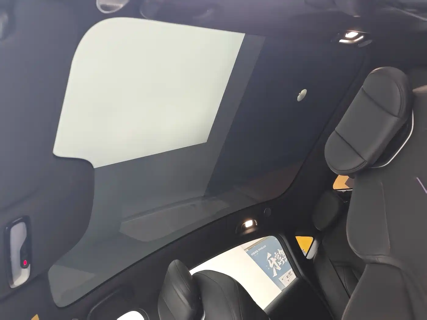 Deepal Shenlan L07 2025 2024 230Max Qiankun Intelligent Driving ADS SE Extended Range