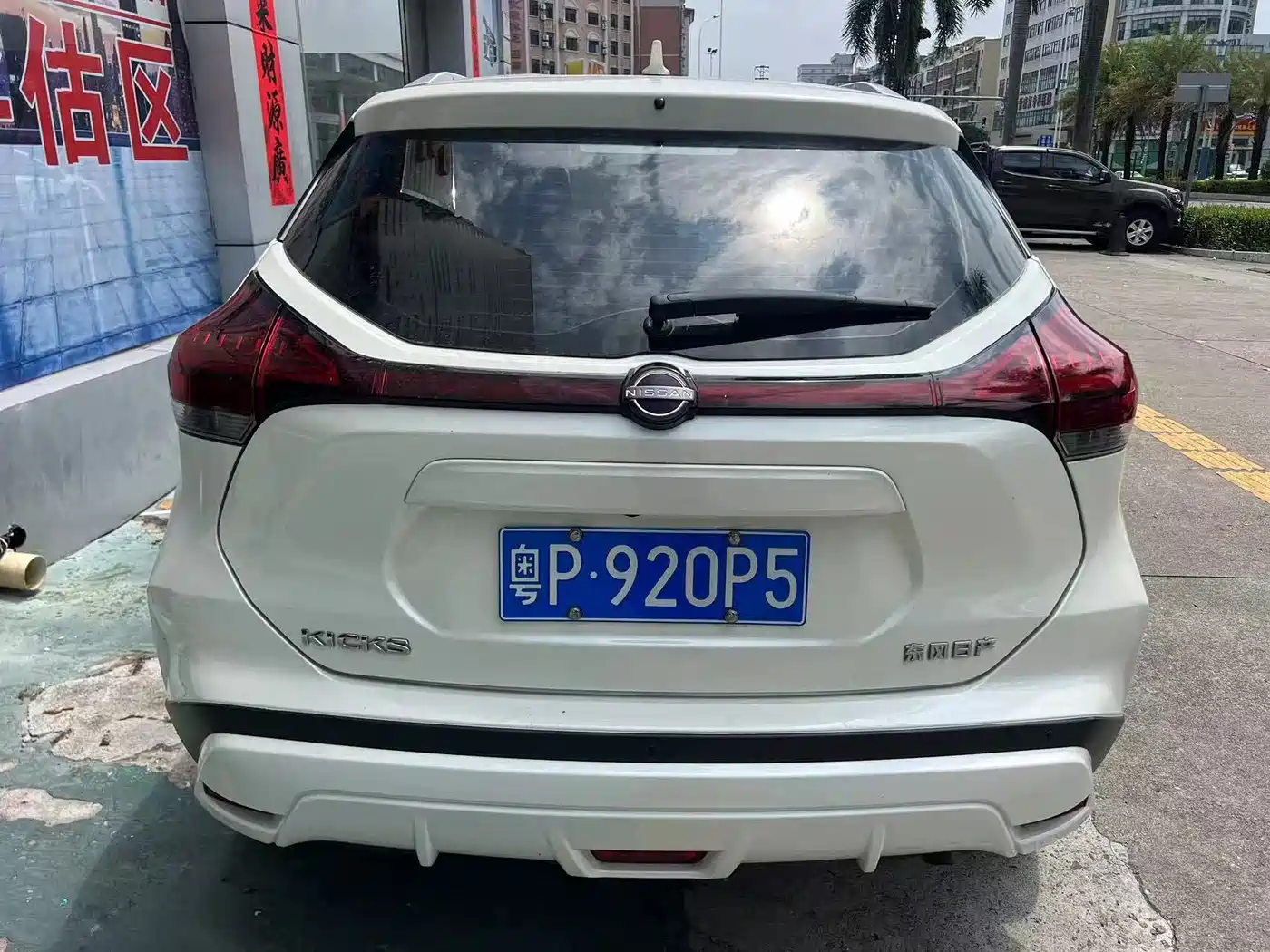 NISSAN JINKE