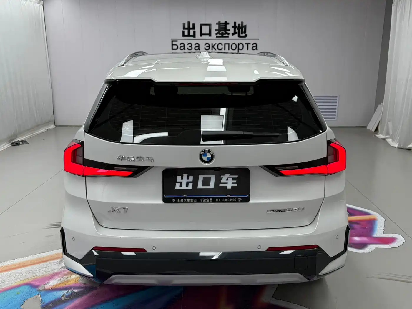 BMW X1 2023 sDrive20Li X Design Package фото 5