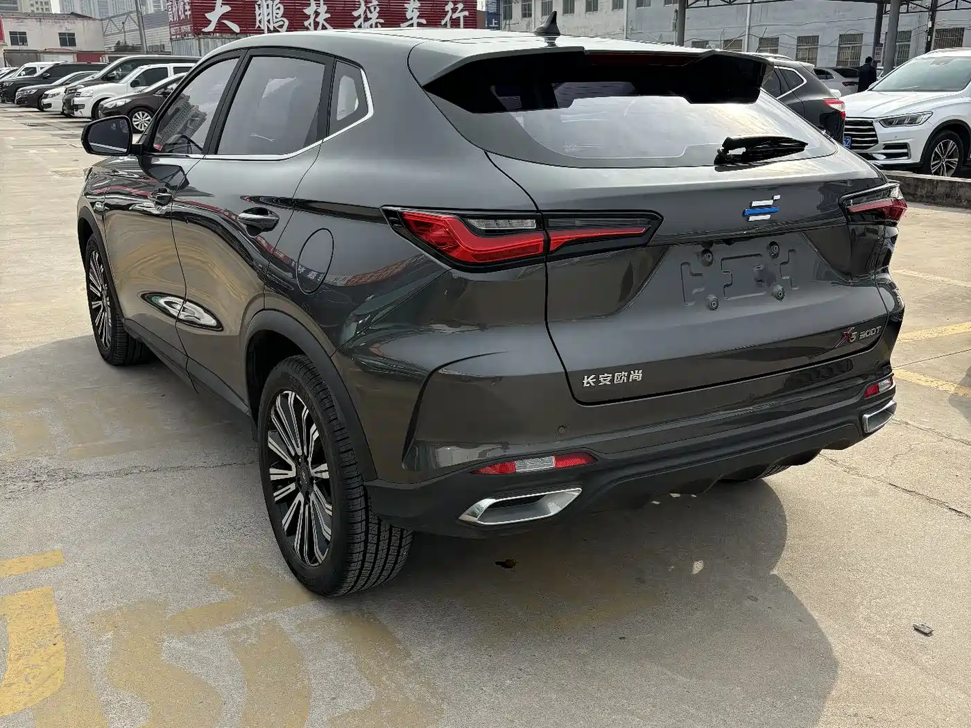 CHANGAN CHANGAN AUCHAN X5