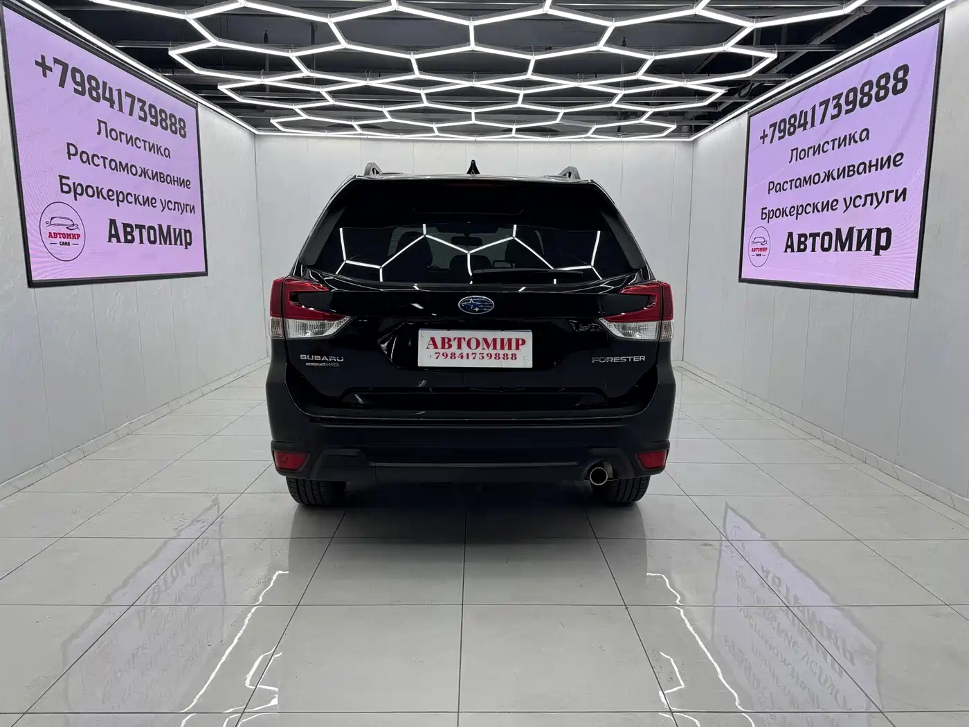 Subaru Forester 2022 2.0i AWD Luxury Edition with EyeSight фото 7