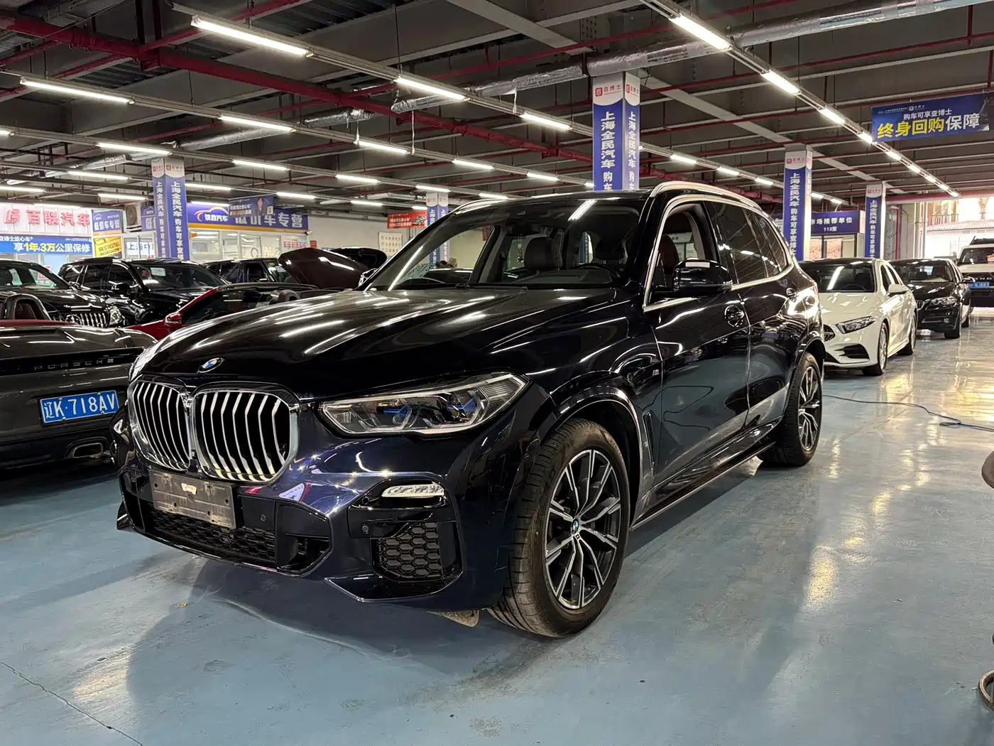 BMW X5 (Import) 2020 xDrive40i M Sport Package фото 16