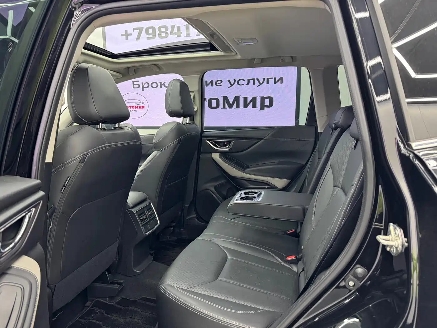 Subaru Forester 2022 2.0i AWD Luxury Edition with EyeSight фото 5