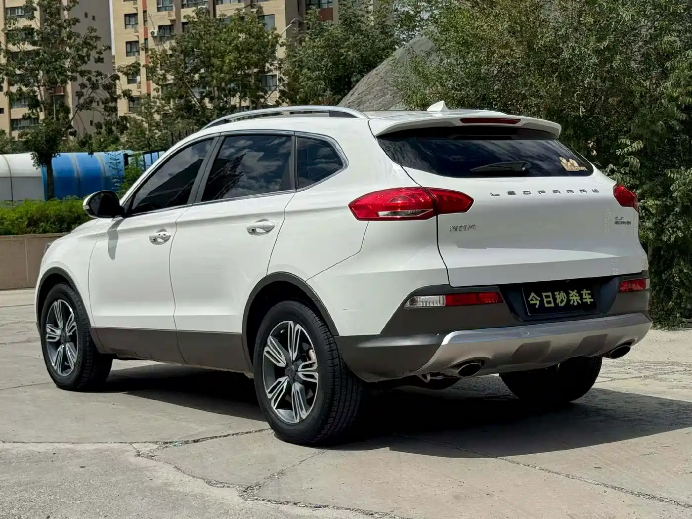 Leopaard CS10 2017 2017 Model 2.0T Automatic Urban Edition